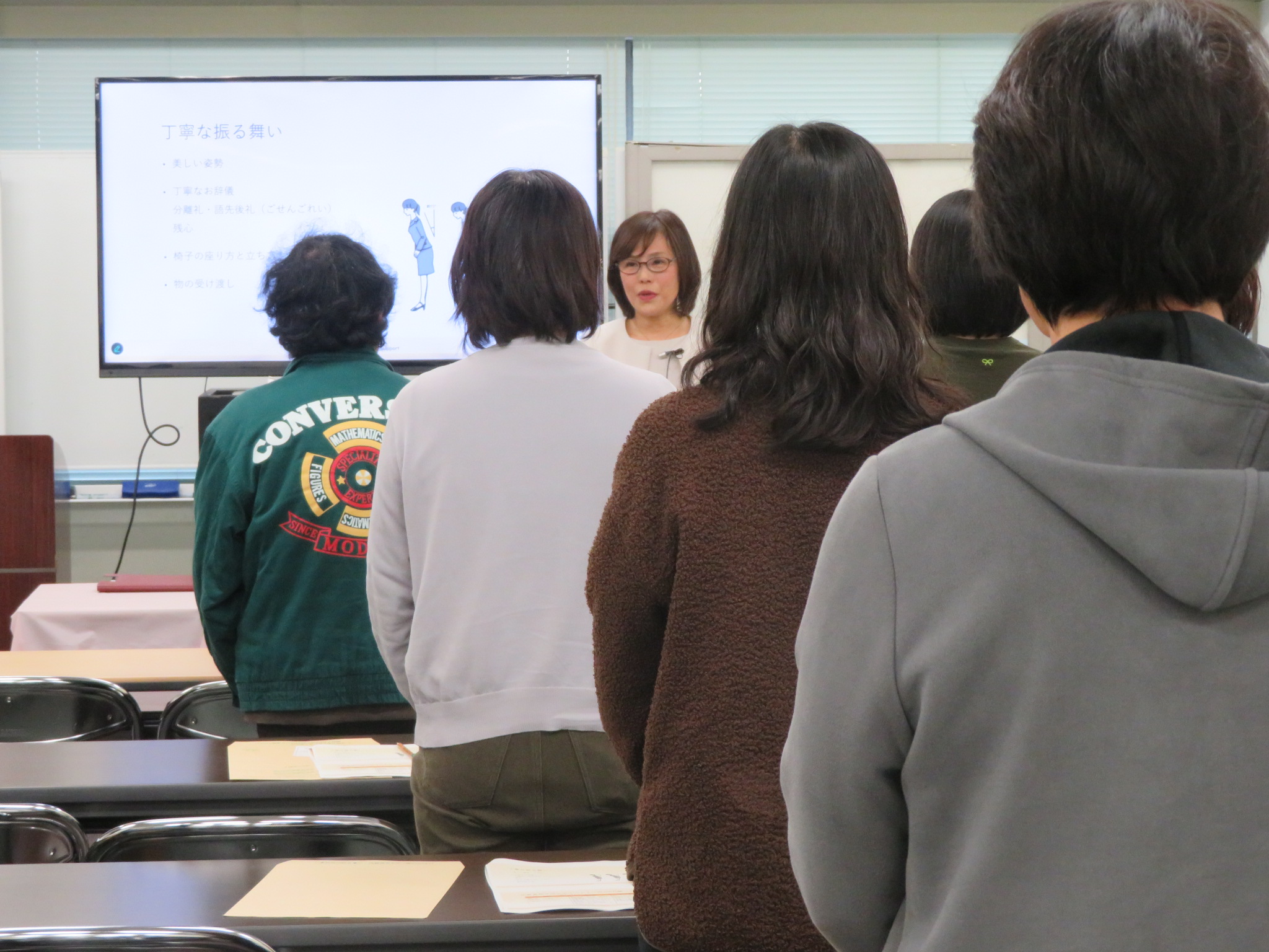 【セミナーレポート】女性のための就職支援セミナー